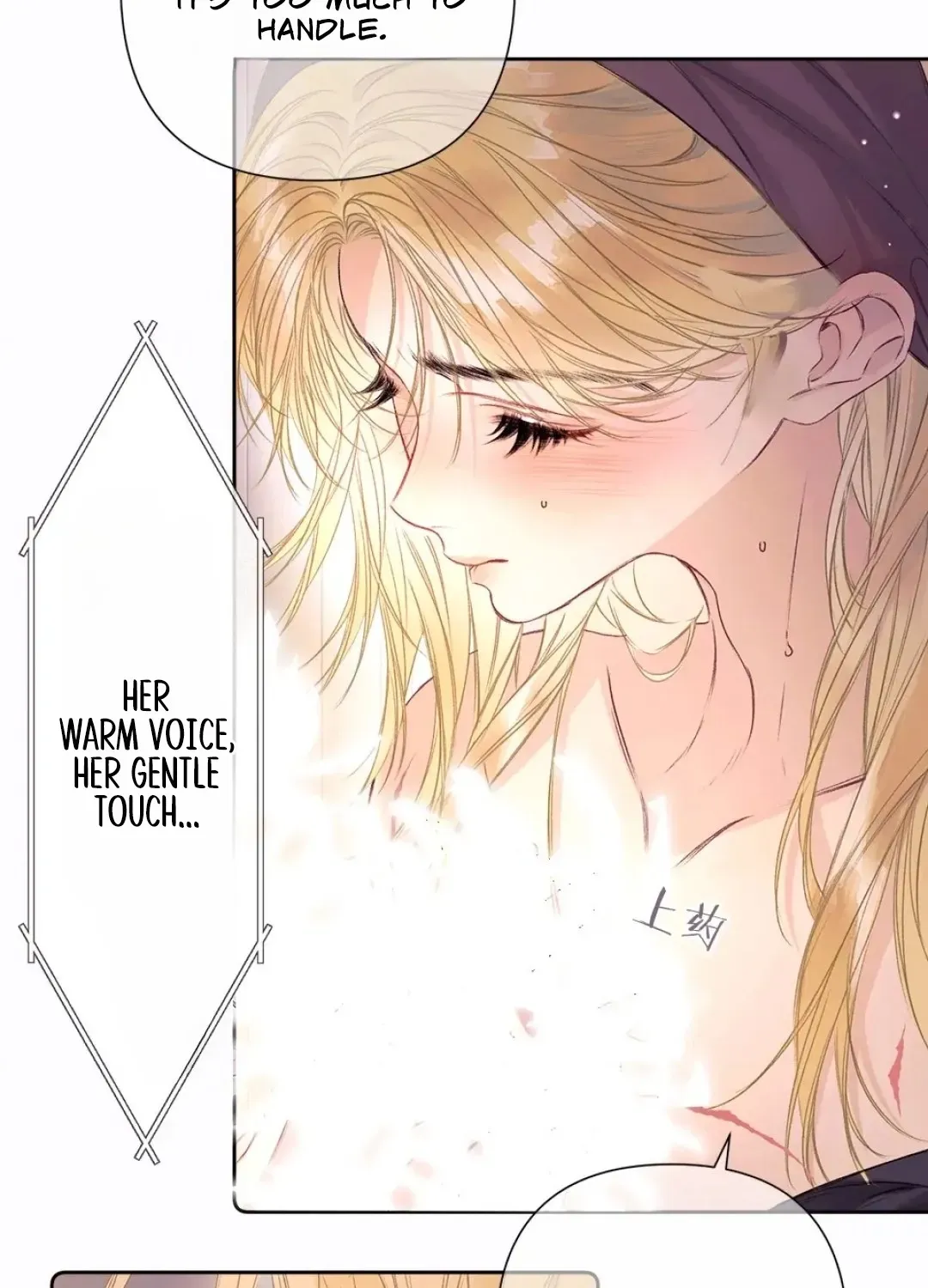 Kiss Me Redeem Me Chapter 1 page 21 - 