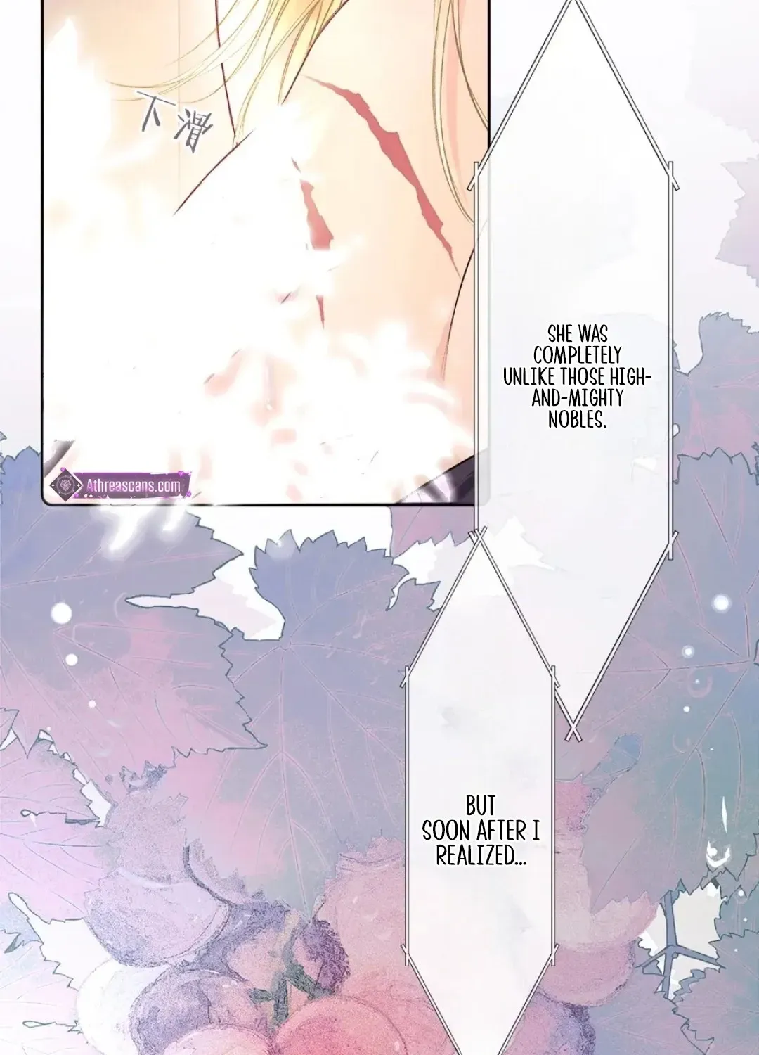 Kiss Me Redeem Me Chapter 1 page 23 - 