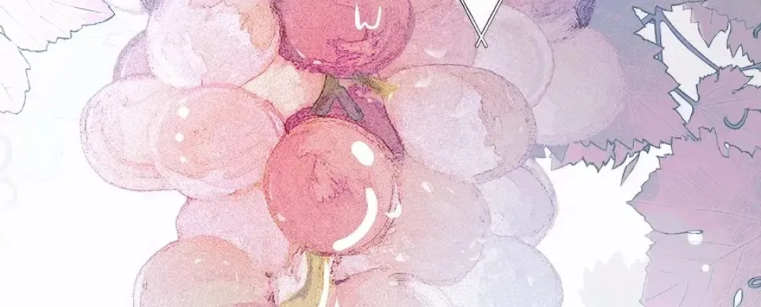 Kiss Me Redeem Me Chapter 1 page 24 - 