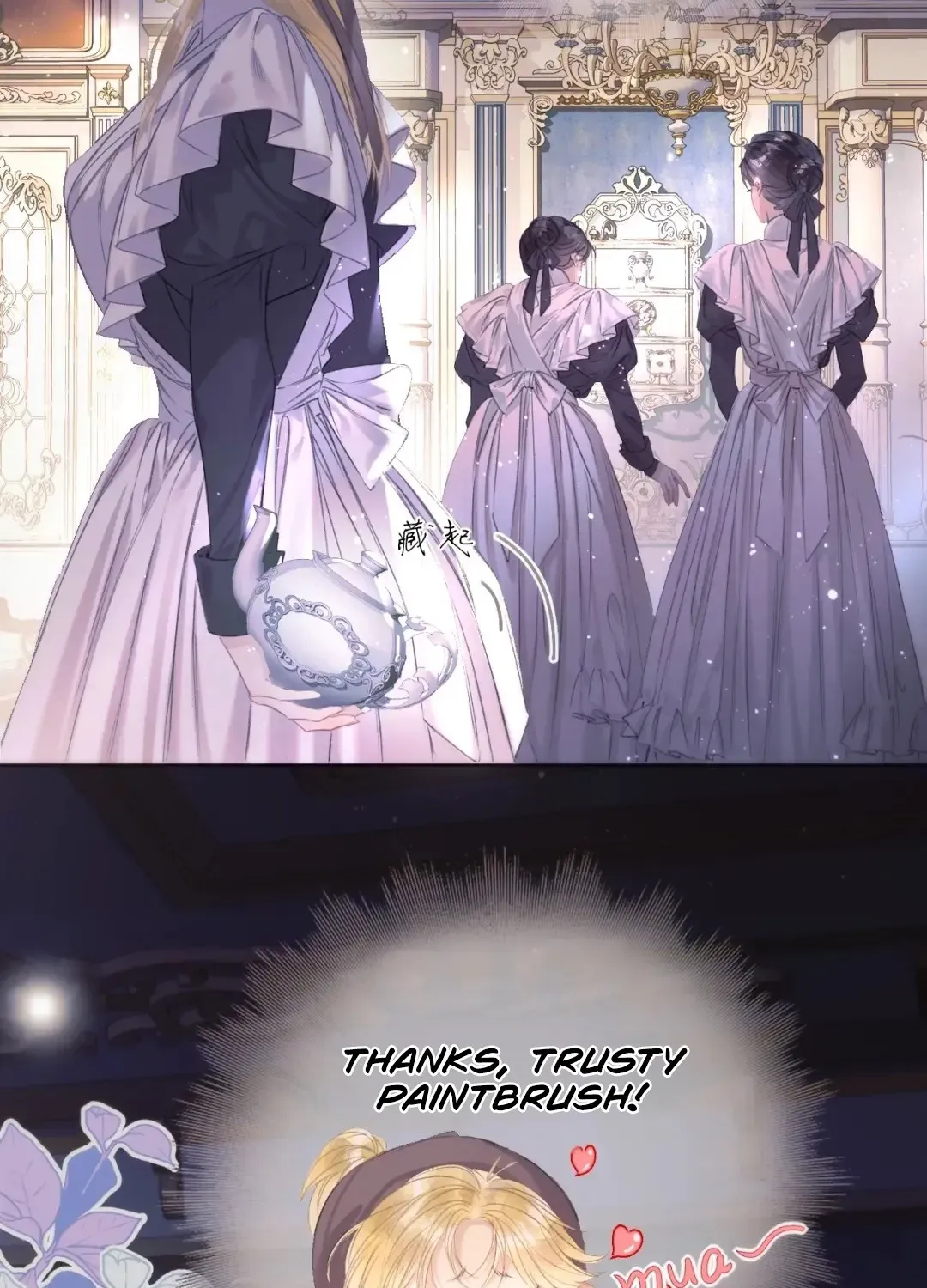 Kiss Me Redeem Me Chapter 1 page 53 - 