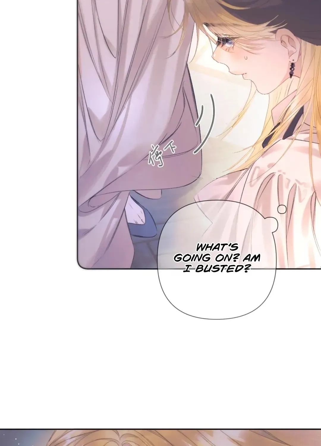 Kiss Me Redeem Me Chapter 1 page 67 - 
