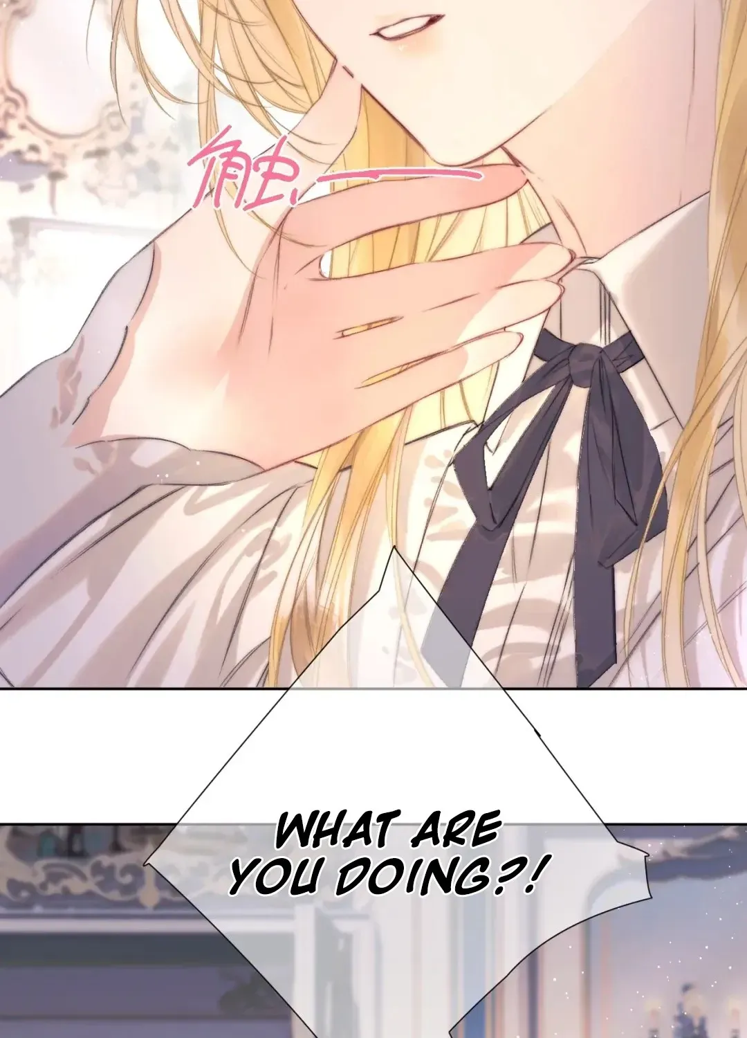 Kiss Me Redeem Me Chapter 1 page 69 - 