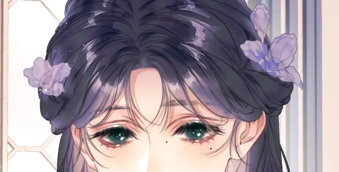Kiss Me Redeem Me Chapter 1 page 72 - 