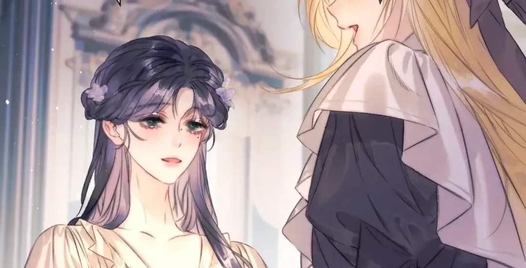 Kiss Me Redeem Me Chapter 1 page 76 - 