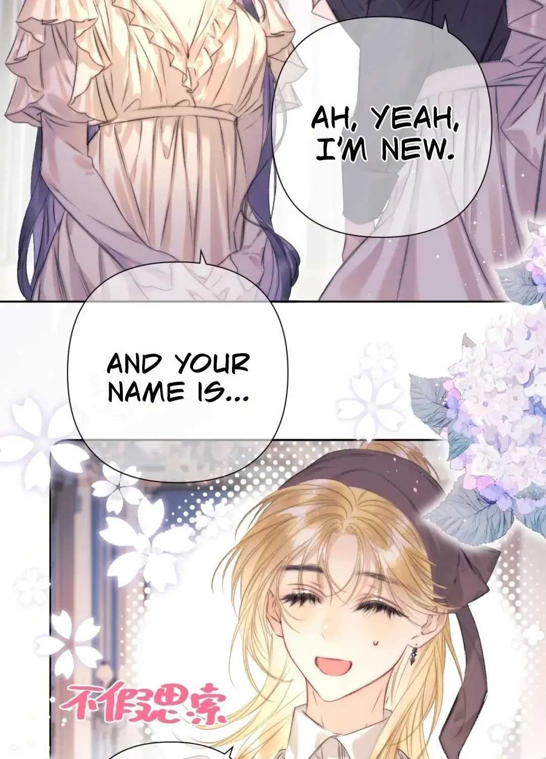 Kiss Me Redeem Me Chapter 1 page 77 - 