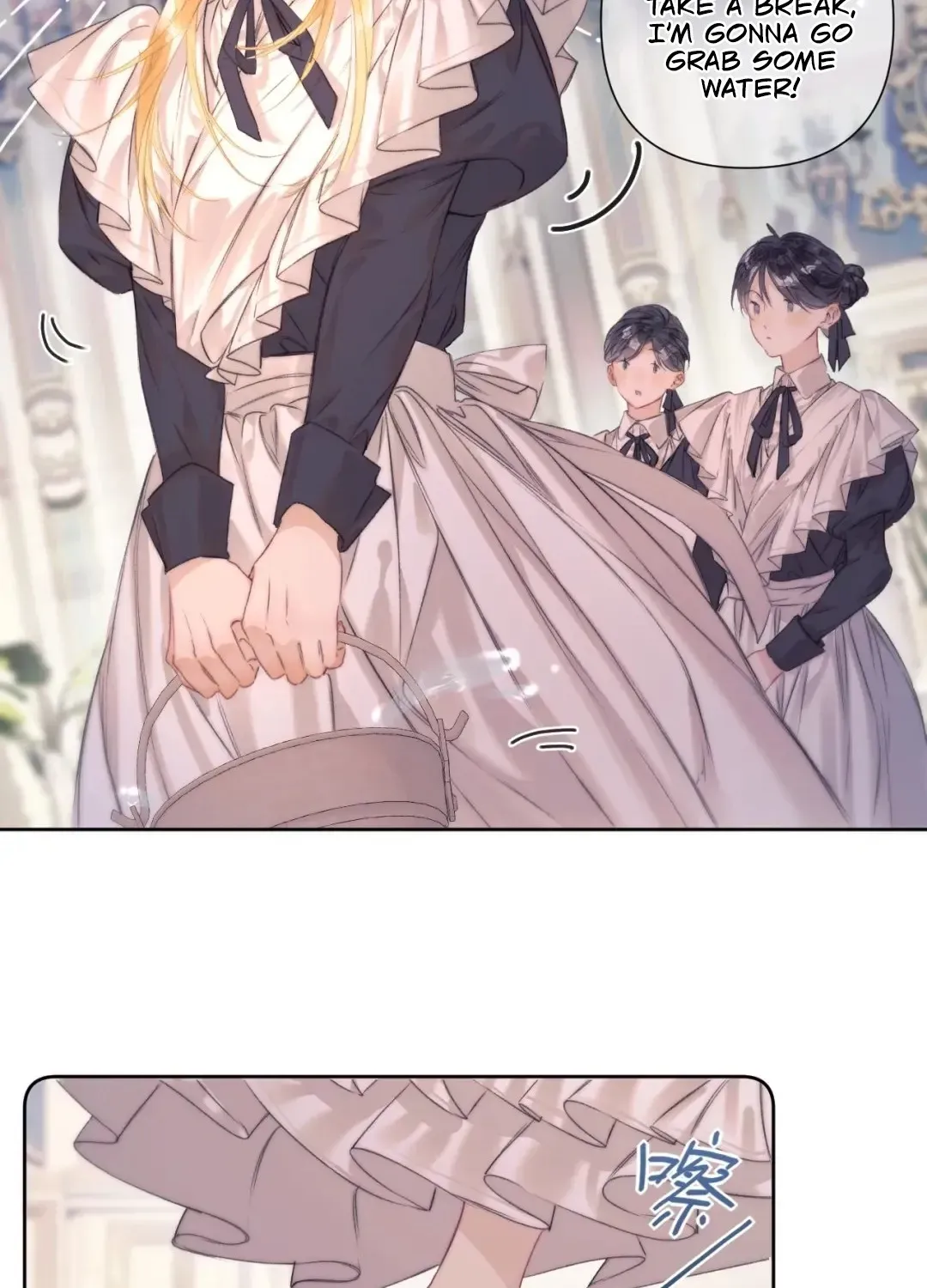 Kiss Me Redeem Me Chapter 1 page 85 - 