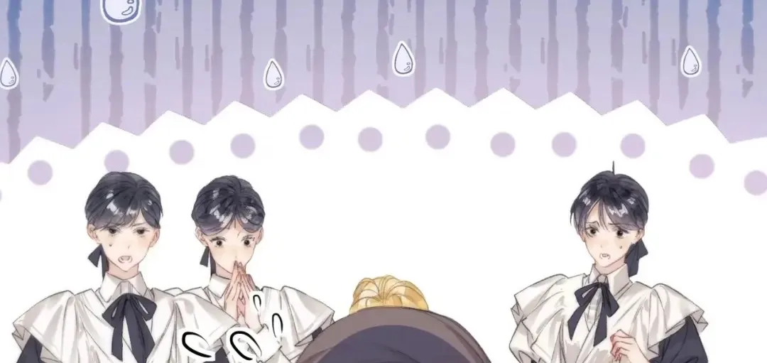 Kiss Me Redeem Me Chapter 1 page 88 - 
