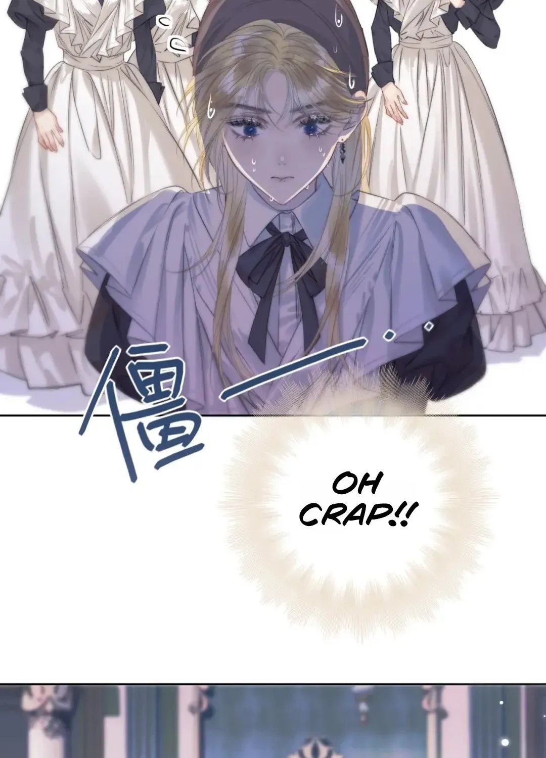 Kiss Me Redeem Me Chapter 1 page 89 - 