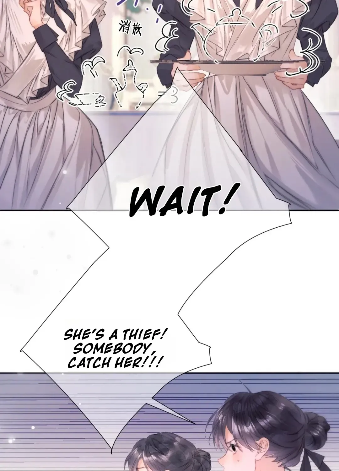 Kiss Me Redeem Me Chapter 1 page 91 - 