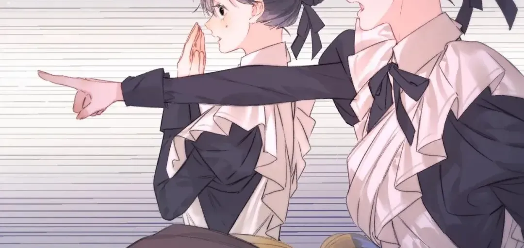 Kiss Me Redeem Me Chapter 1 page 92 - 