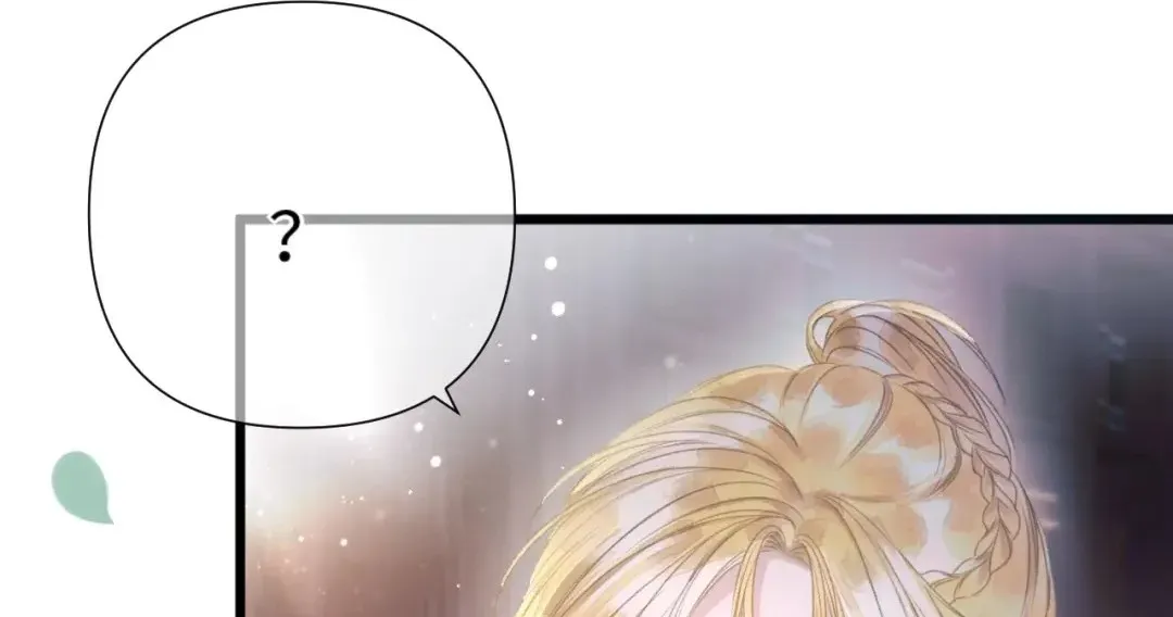 Kiss Me Redeem Me Chapter 10 page 18 - 