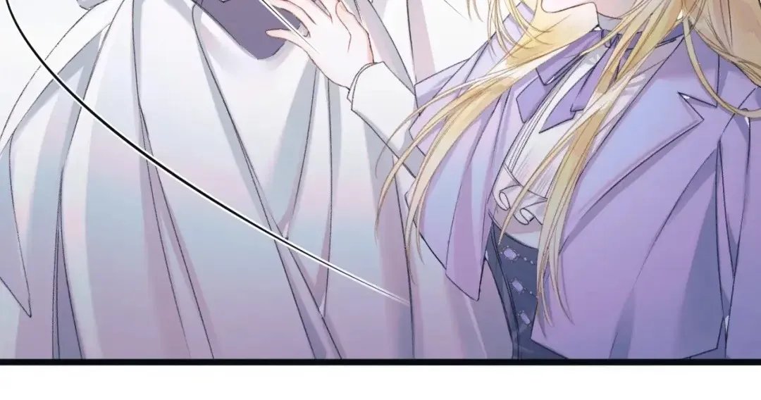 Kiss Me Redeem Me Chapter 10 page 26 - 