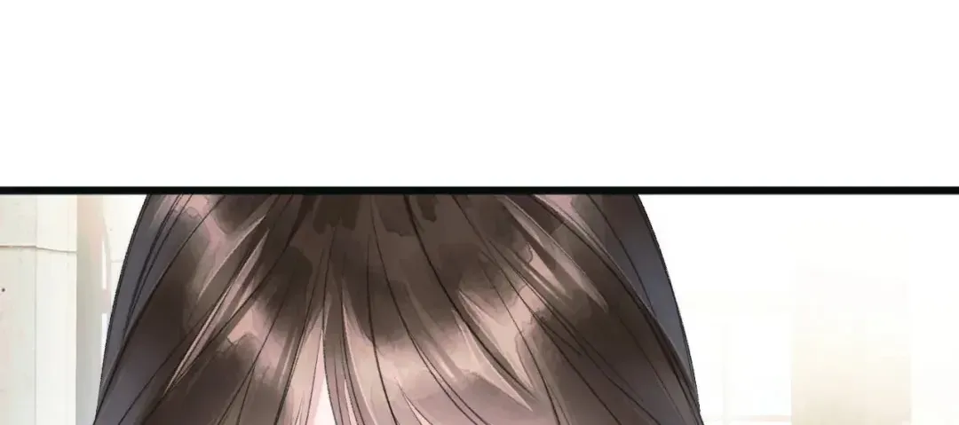 Kiss Me Redeem Me Chapter 10 page 4 - 