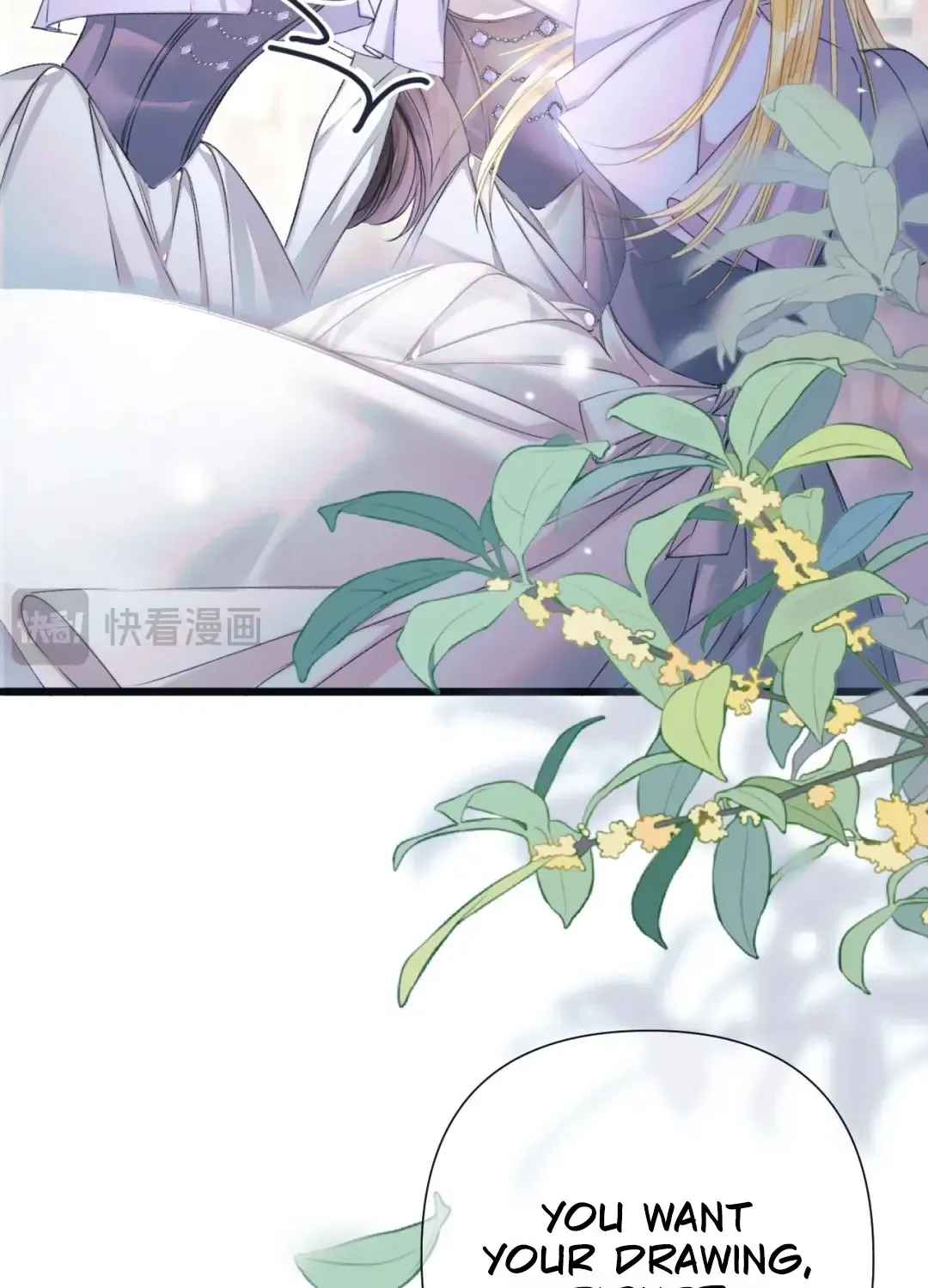 Kiss Me Redeem Me Chapter 10 page 33 - 