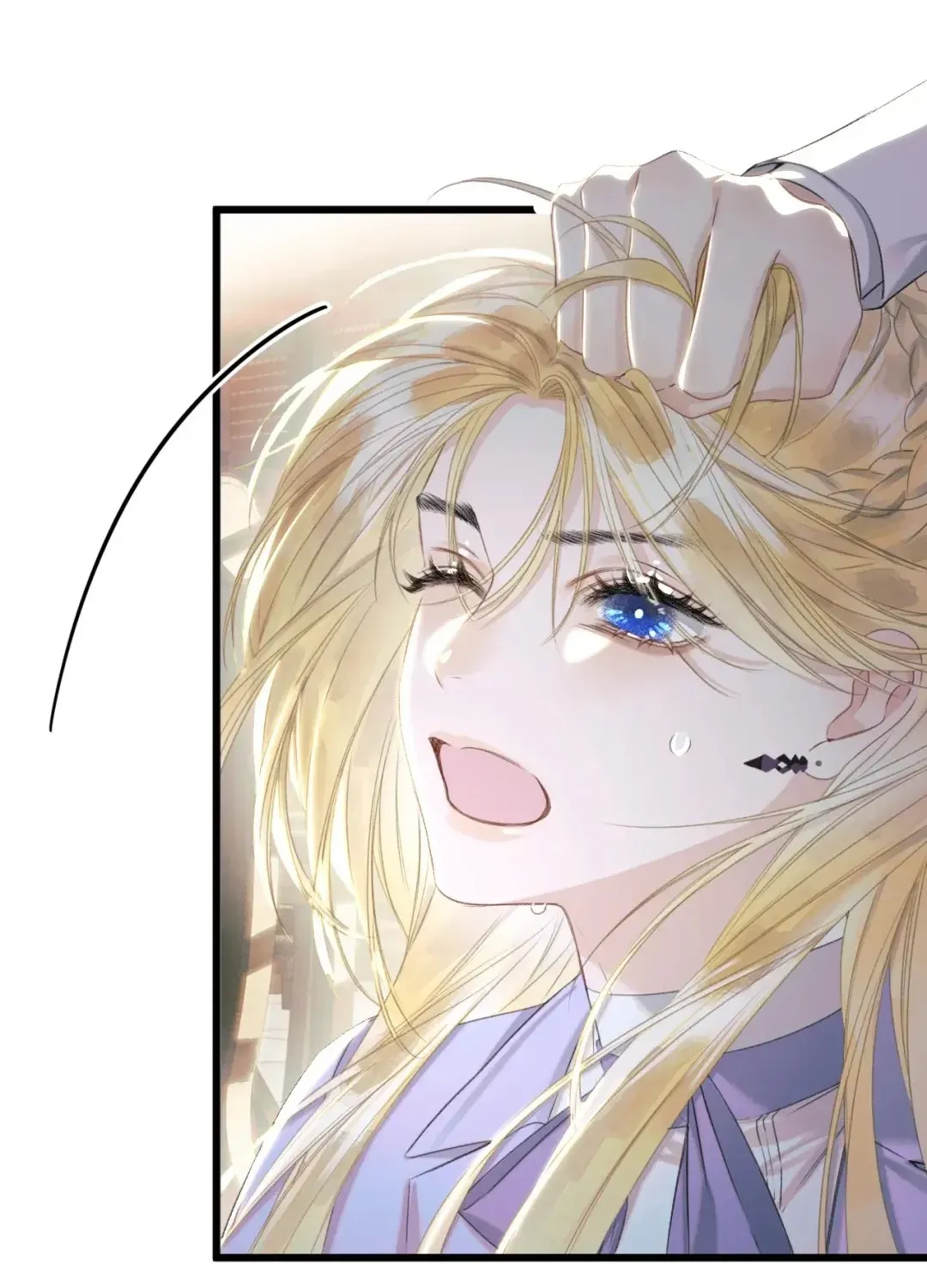 Kiss Me Redeem Me Chapter 10 page 45 - 