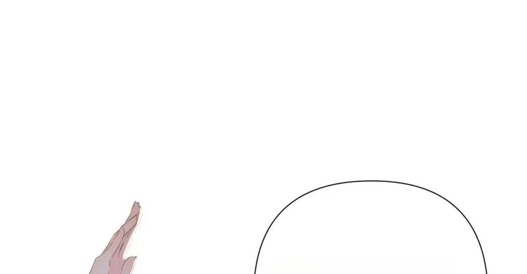 Kiss Me Redeem Me Chapter 10 page 46 - 