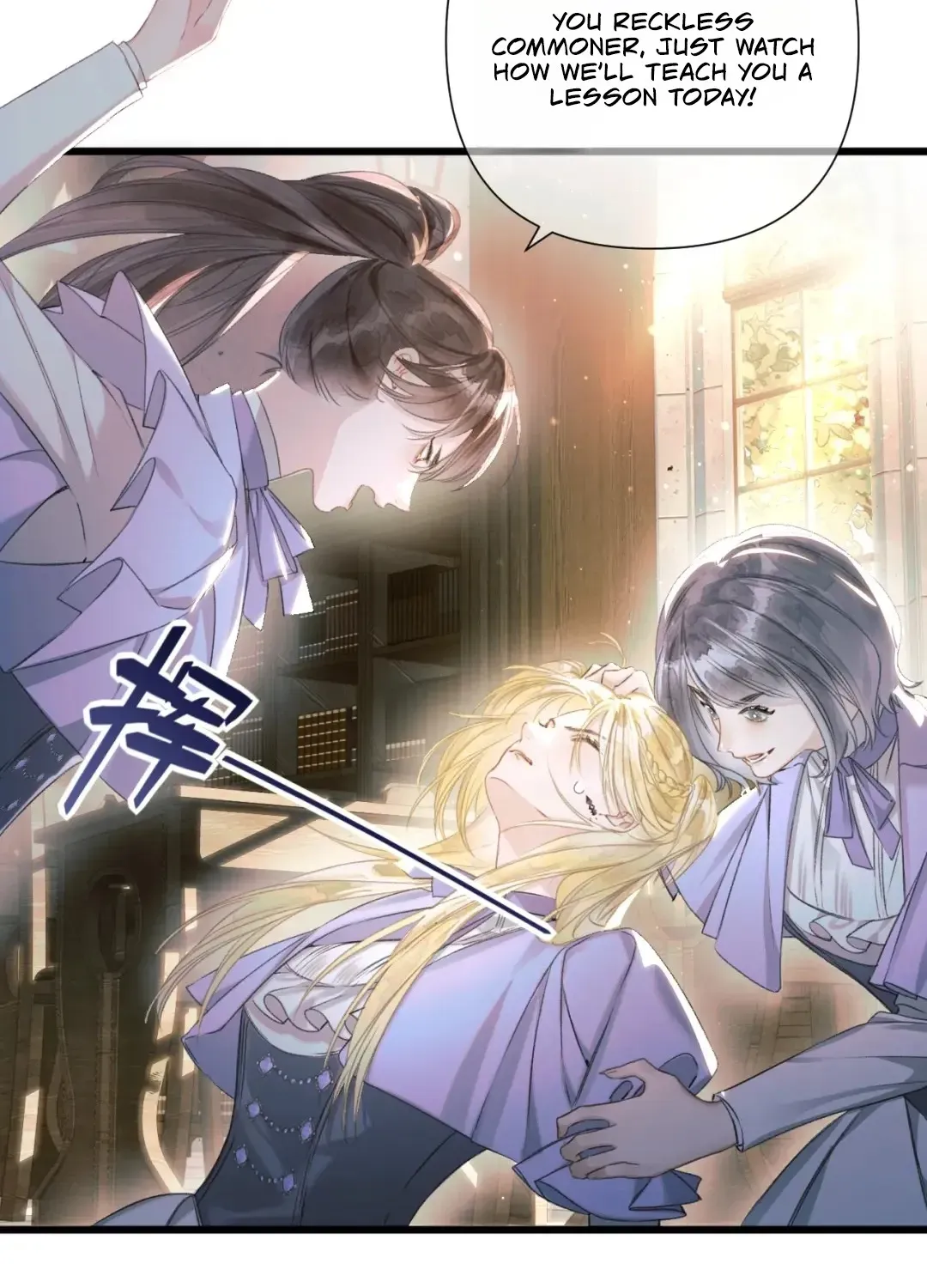 Kiss Me Redeem Me Chapter 10 page 47 - 