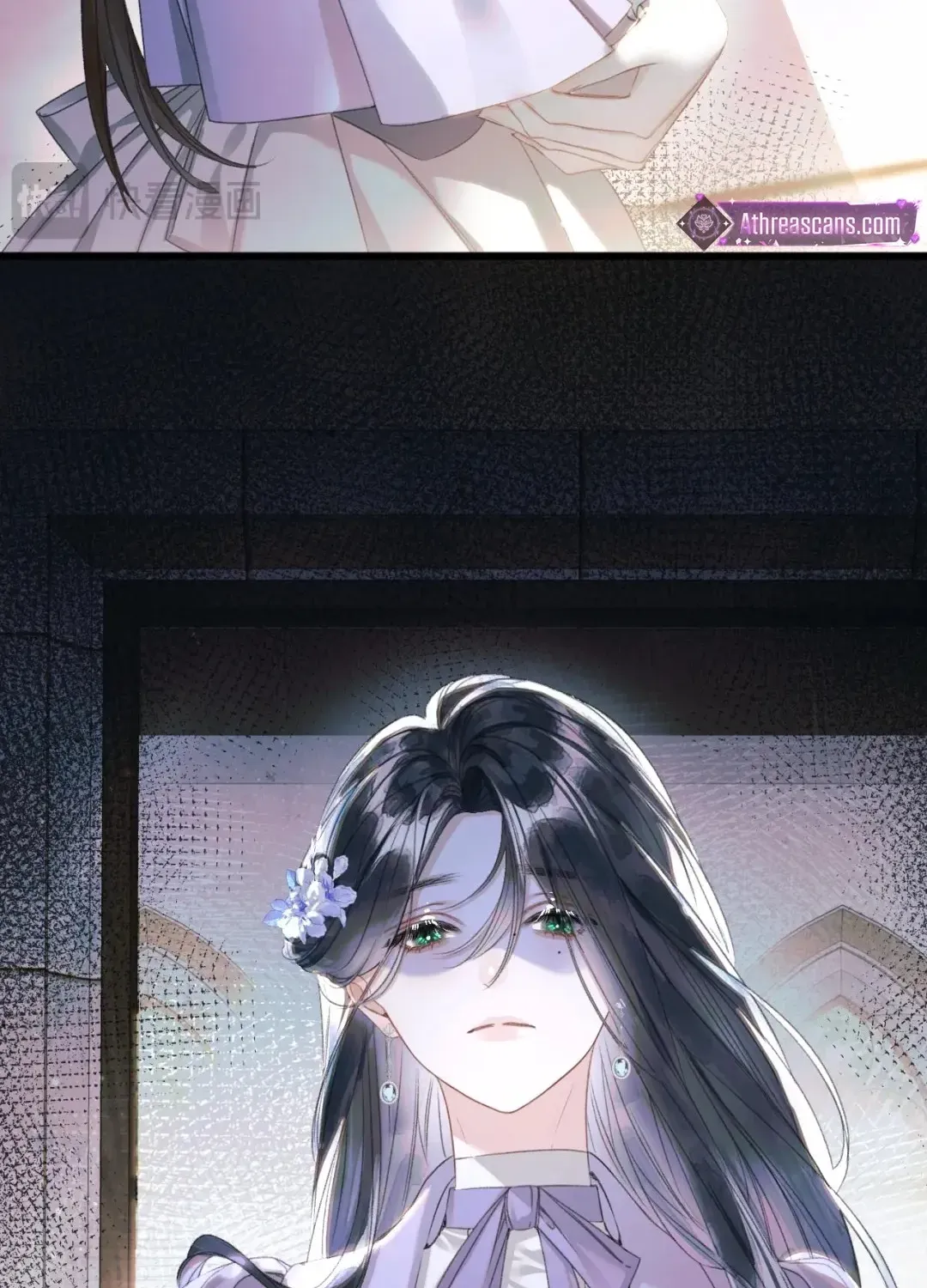 Kiss Me Redeem Me Chapter 10 page 51 - 