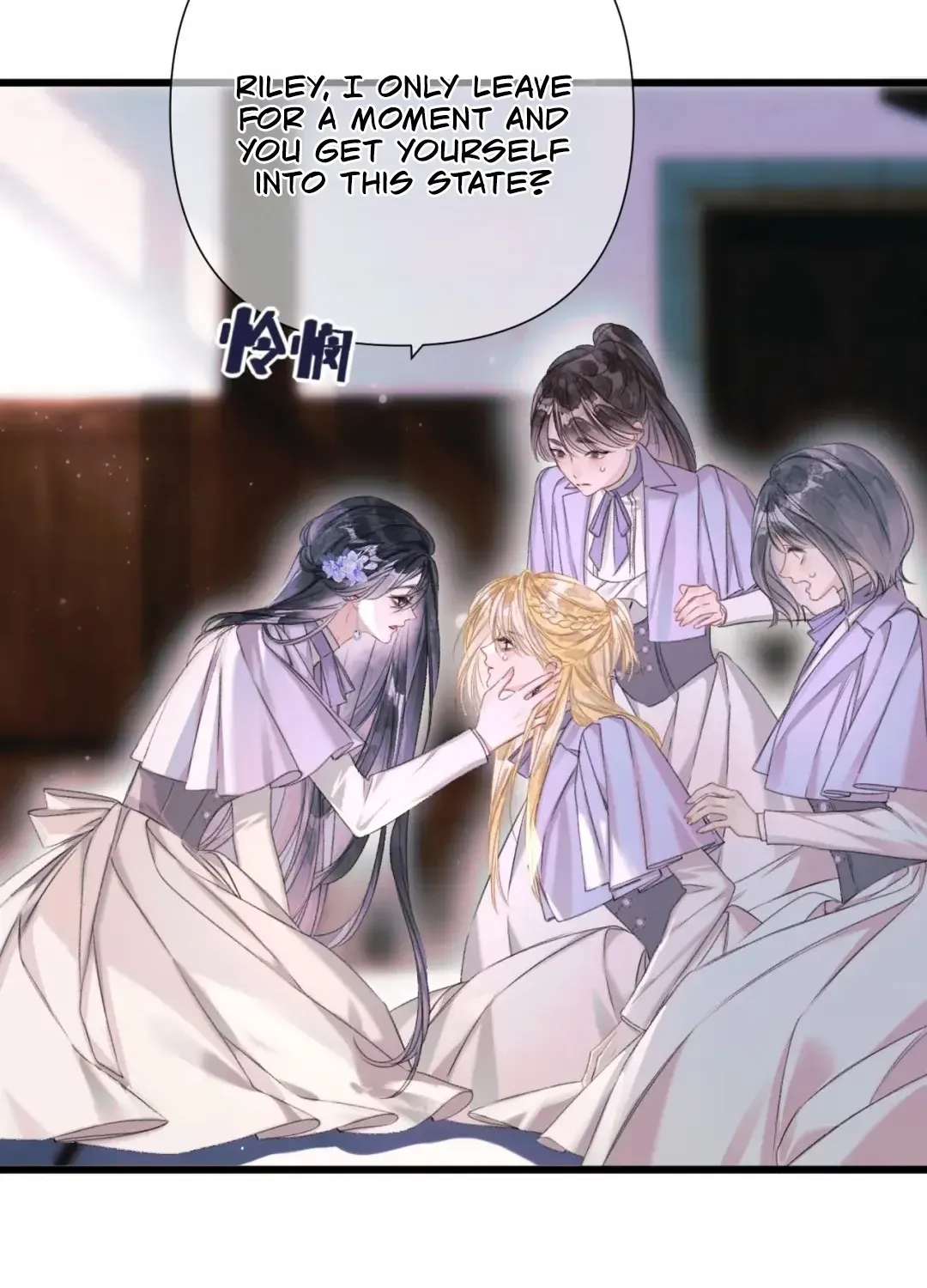 Kiss Me Redeem Me Chapter 10 page 55 - 