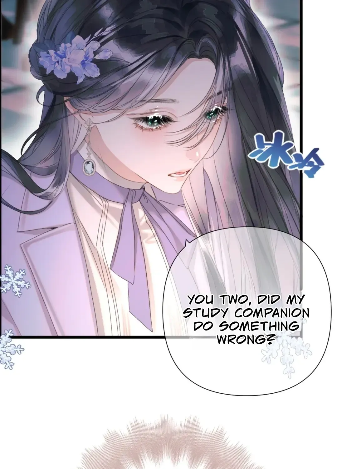 Kiss Me Redeem Me Chapter 10 page 57 - 