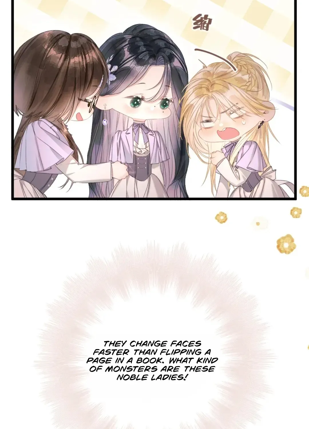 Kiss Me Redeem Me Chapter 10 page 65 - 