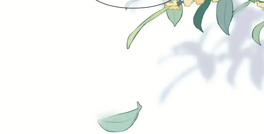 Kiss Me Redeem Me Chapter 10 page 70 - 