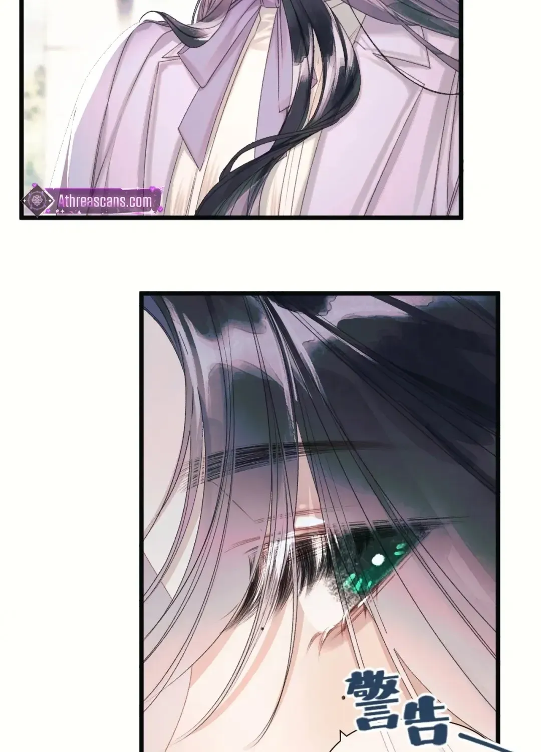 Kiss Me Redeem Me Chapter 10 page 83 - 