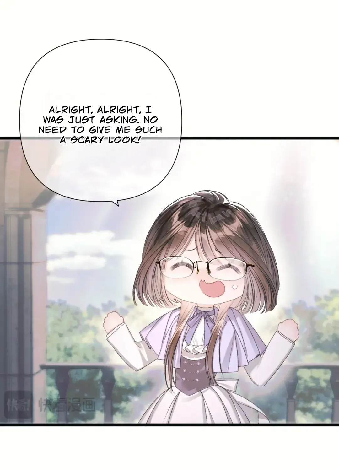 Kiss Me Redeem Me Chapter 10 page 85 - 