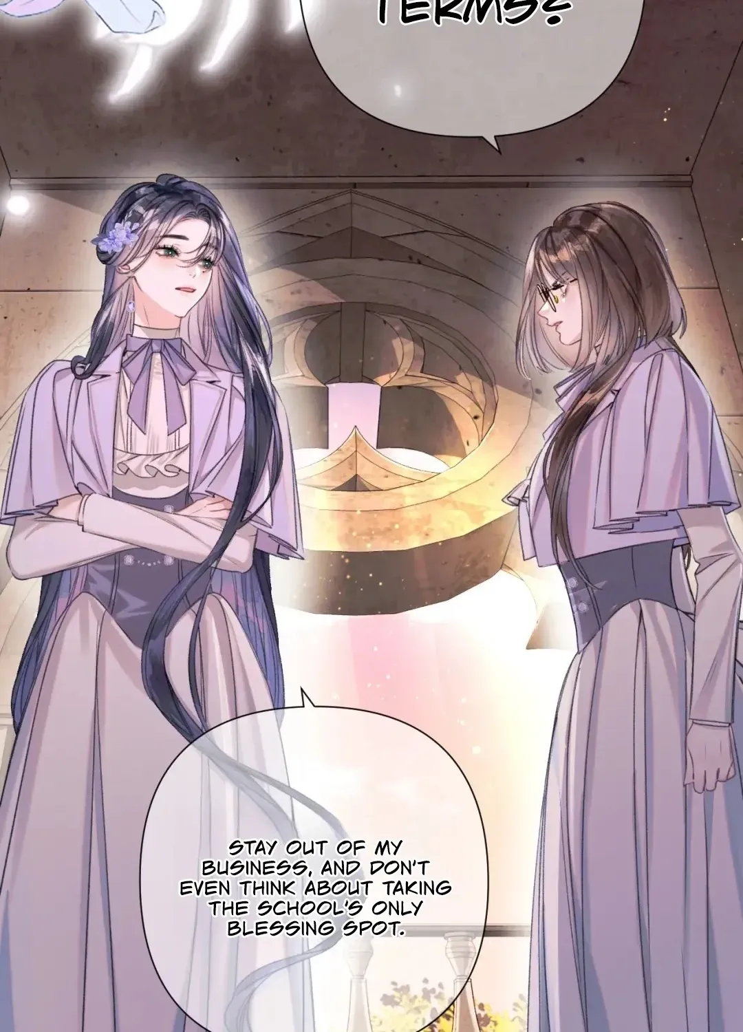 Kiss Me Redeem Me Chapter 11 page 17 - 