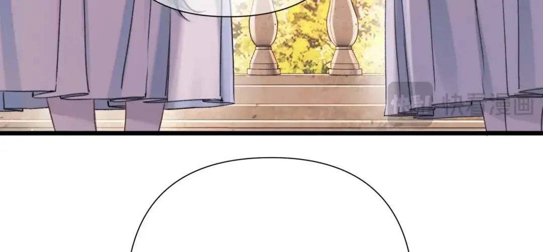 Kiss Me Redeem Me Chapter 11 page 18 - 