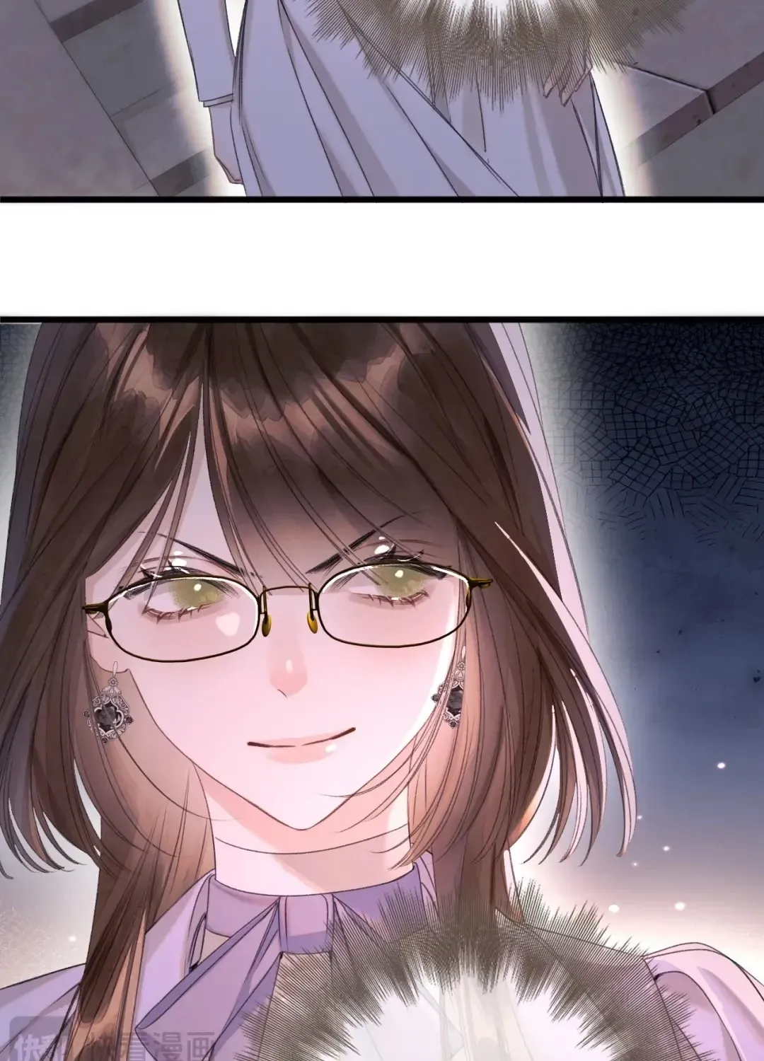 Kiss Me Redeem Me Chapter 11 page 29 - 