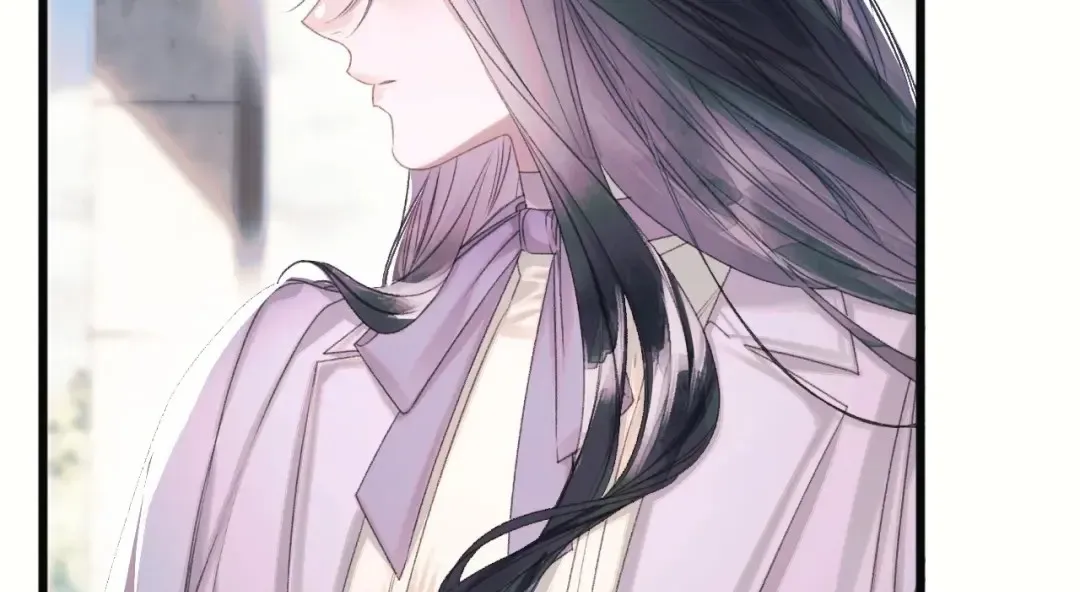 Kiss Me Redeem Me Chapter 11 page 4 - 