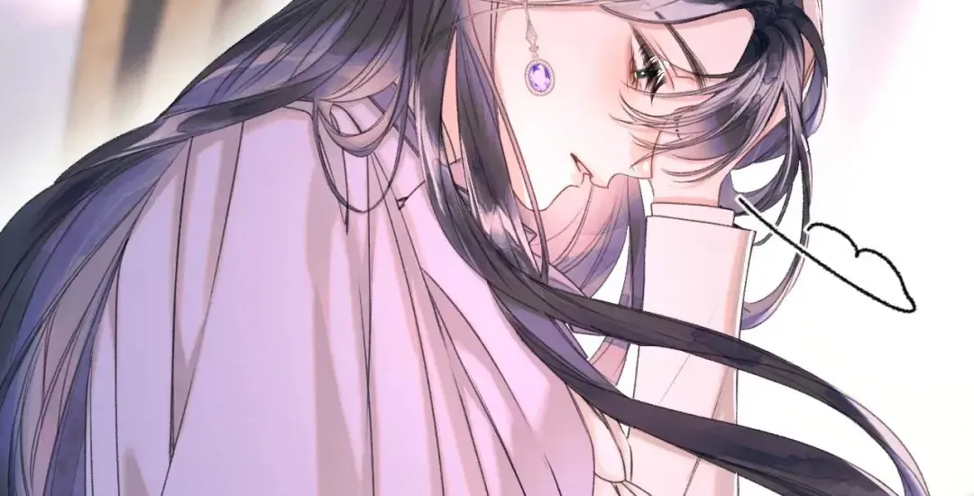 Kiss Me Redeem Me Chapter 11 page 34 - 