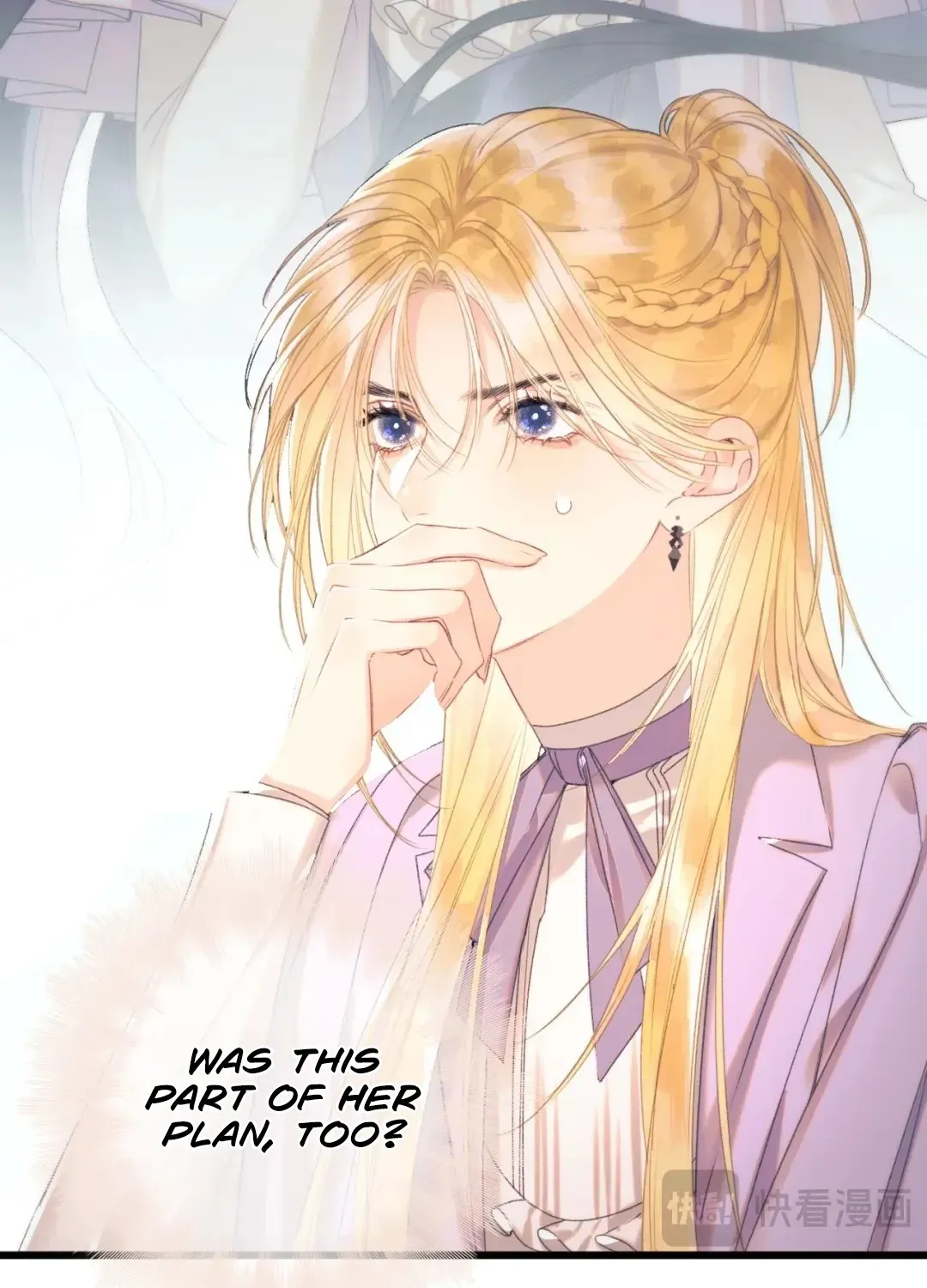 Kiss Me Redeem Me Chapter 11 page 43 - 