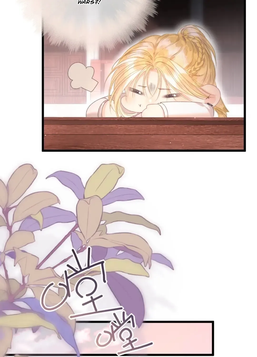 Kiss Me Redeem Me Chapter 11 page 45 - 