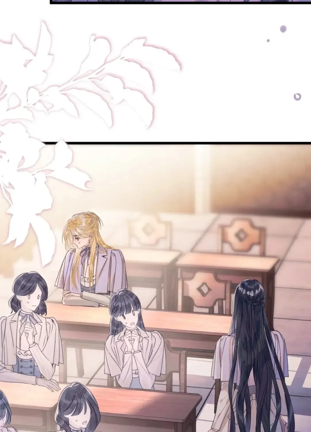 Kiss Me Redeem Me Chapter 11 page 57 - 