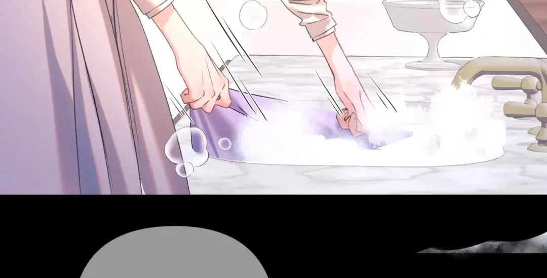 Kiss Me Redeem Me Chapter 11 page 76 - 