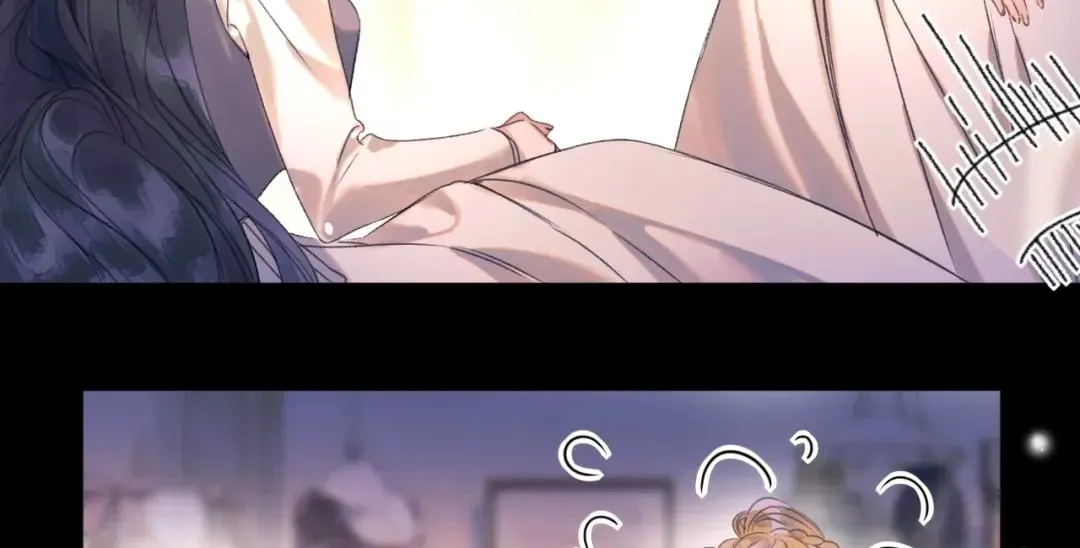 Kiss Me Redeem Me Chapter 11 page 84 - 