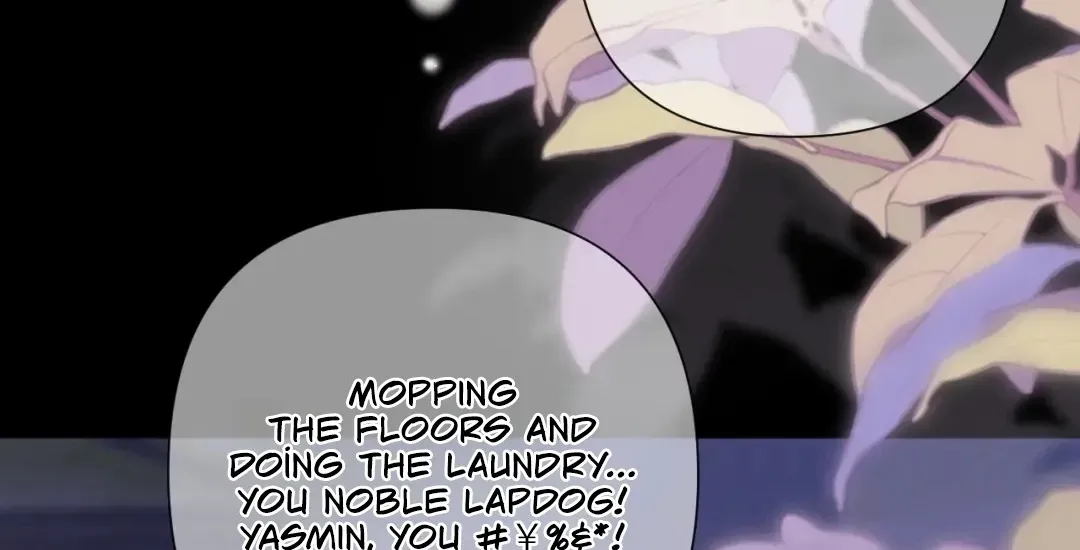 Kiss Me Redeem Me Chapter 12 page 2 - 