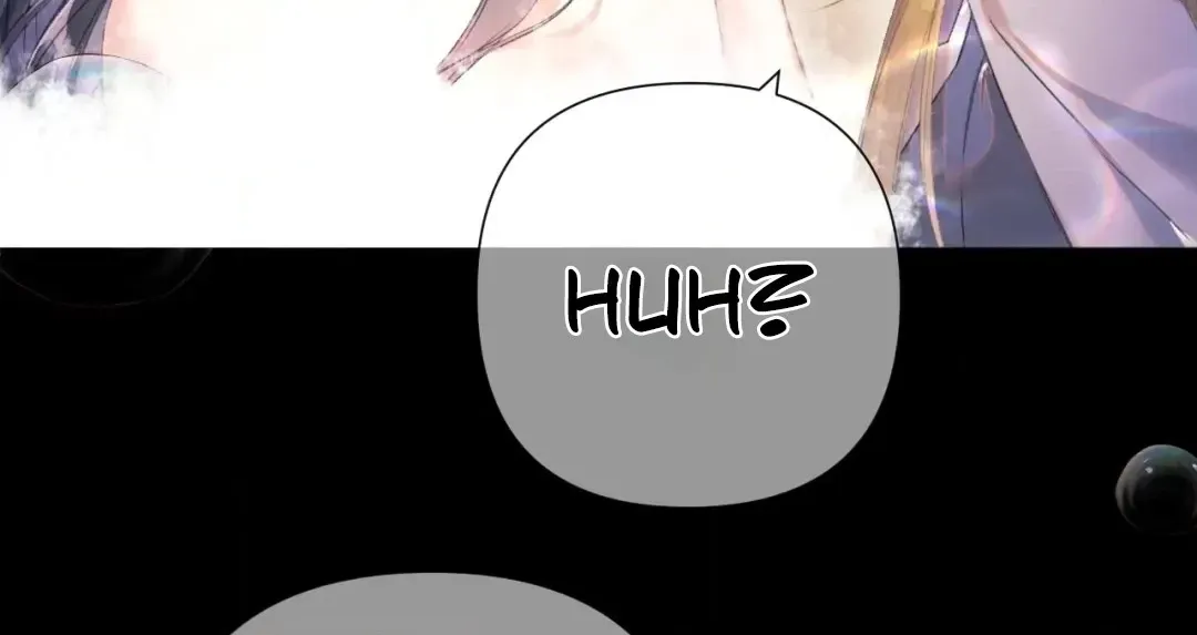 Kiss Me Redeem Me Chapter 12 page 20 - 