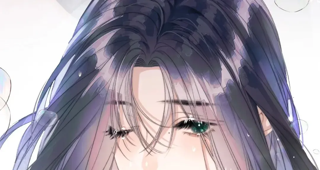 Kiss Me Redeem Me Chapter 12 page 26 - 