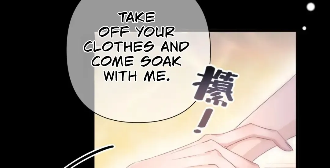 Kiss Me Redeem Me Chapter 12 page 32 - 