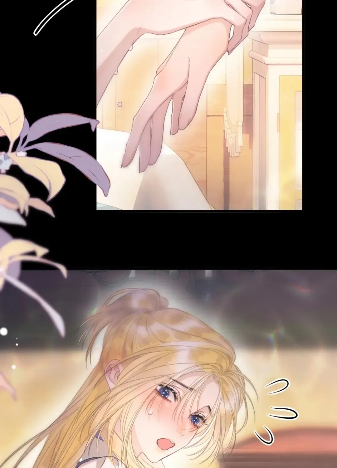 Kiss Me Redeem Me Chapter 12 page 33 - 