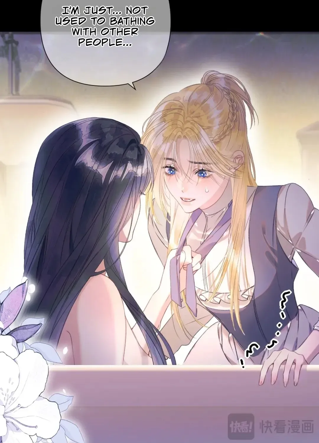 Kiss Me Redeem Me Chapter 12 page 41 - 