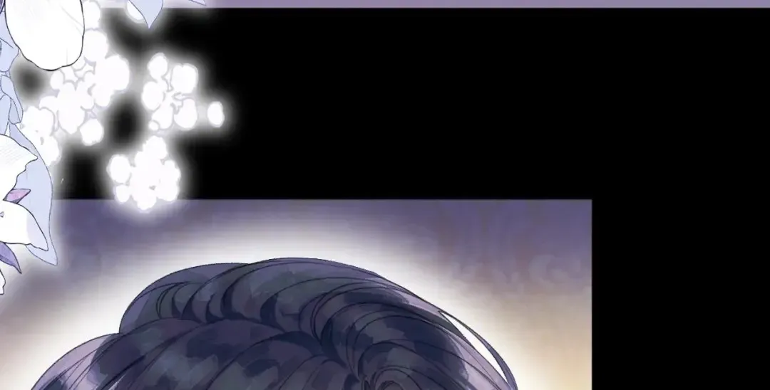 Kiss Me Redeem Me Chapter 12 page 42 - 
