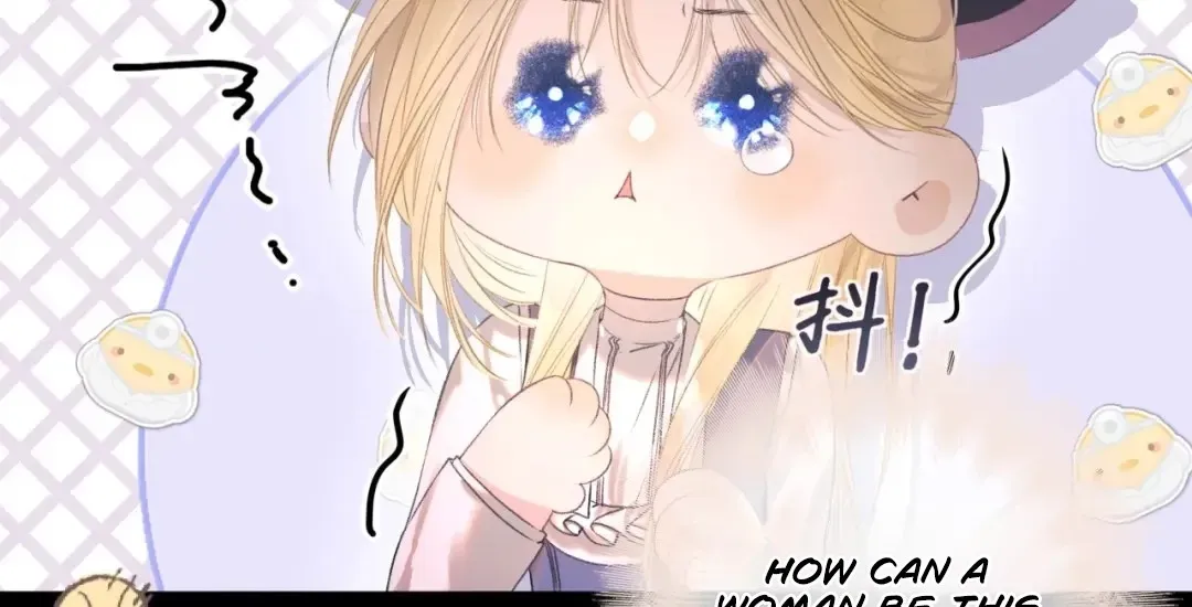 Kiss Me Redeem Me Chapter 12 page 48 - 
