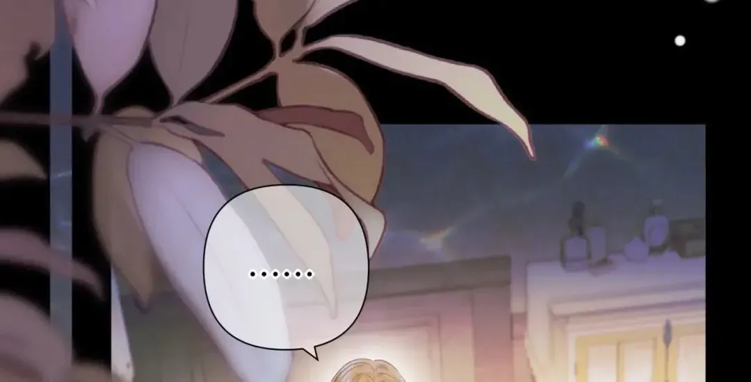 Kiss Me Redeem Me Chapter 12 page 50 - 