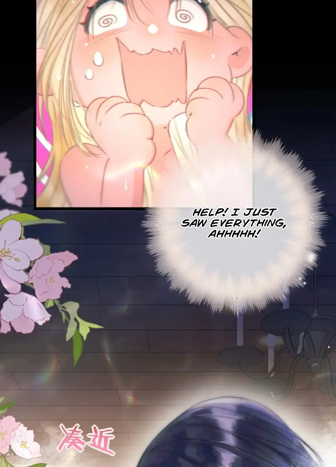 Kiss Me Redeem Me Chapter 12 page 61 - 