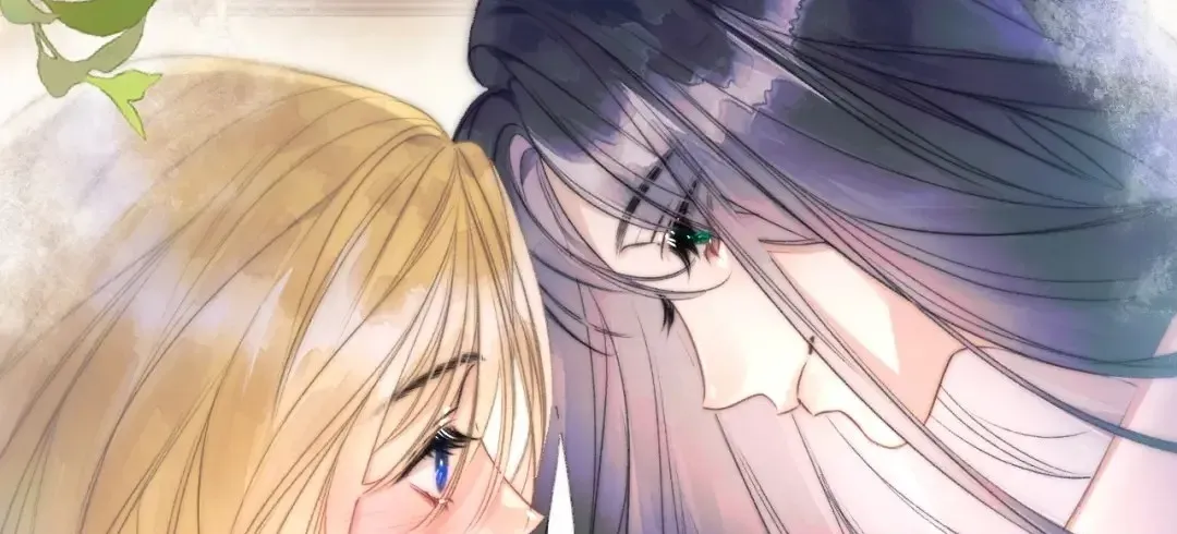 Kiss Me Redeem Me Chapter 12 page 62 - 