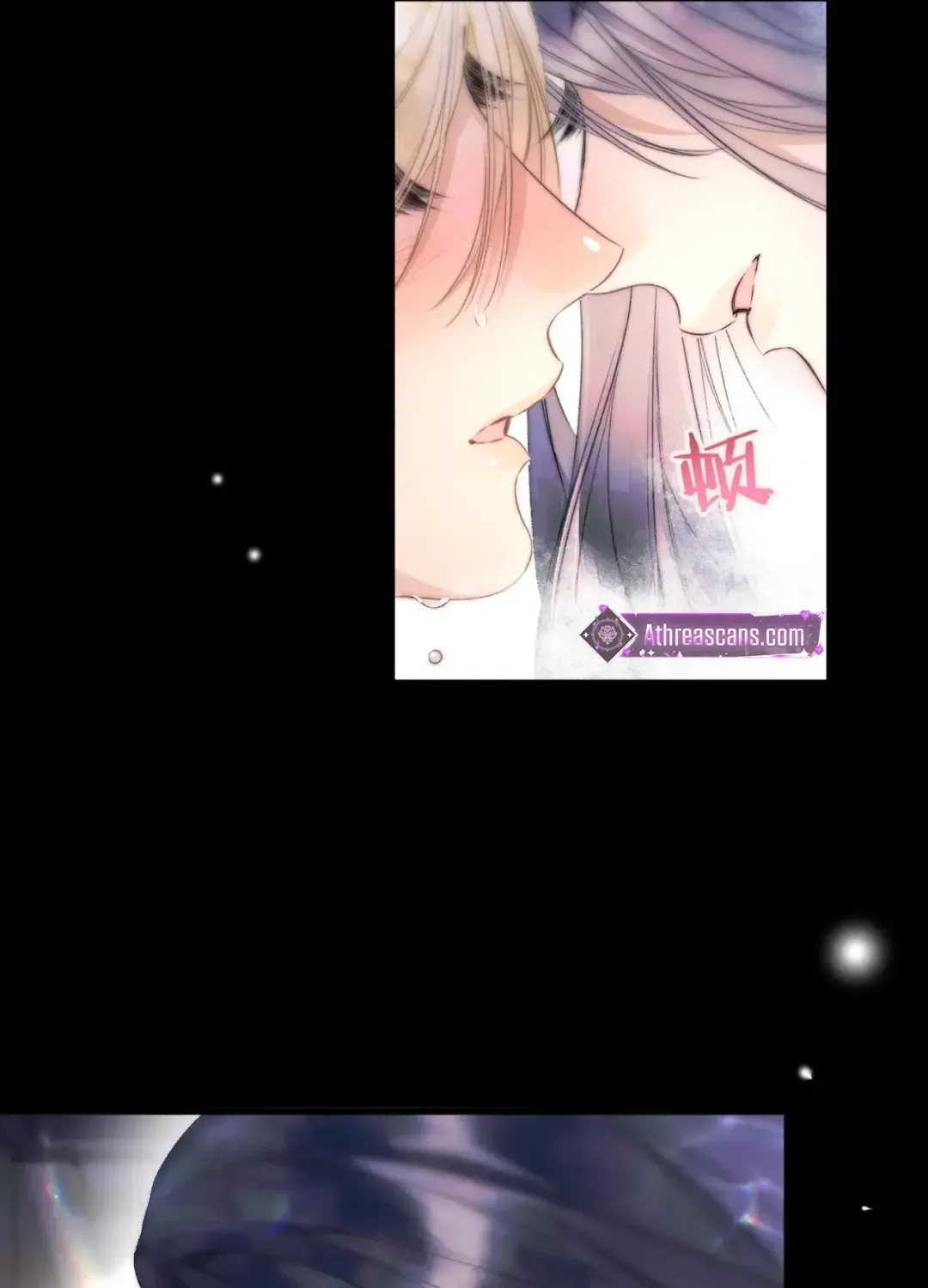 Kiss Me Redeem Me Chapter 12 page 65 - 